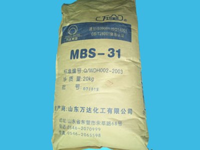 供应工程塑料 MBS