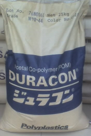 供应POM M270 日本宝理