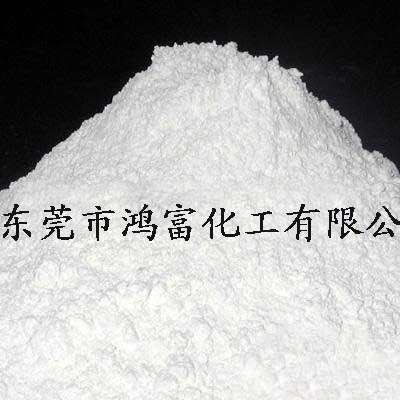 供应透明发泡剂