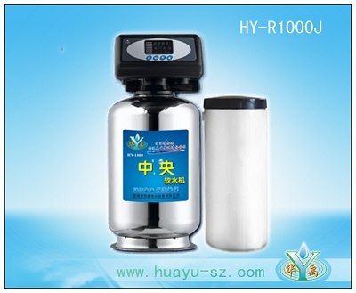 供应华禹中央净水机，采用多级过滤组合：先进的多级复合式过滤组合：石英砂＋进口KD
