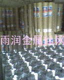 供应镀锌钢丝网，镀锌电焊网，保温钉
