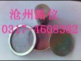 供应砌筑水泥砂浆保水率测定仪