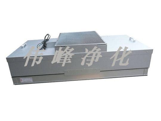 供应风机过滤单元  FFU过滤机组 FFU风机过滤单元