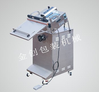 供应韩国AZA-450ES倾斜调整型