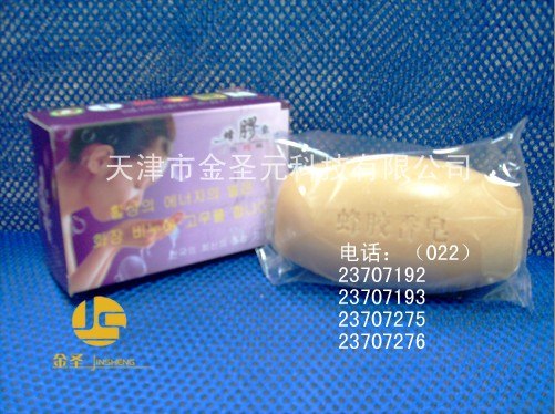 金圣供应托玛琳香皂夏天洁面护肤品托玛琳香皂最低价格