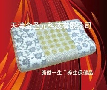 玉石软枕价格玉石软枕功效玉石软枕官方网站