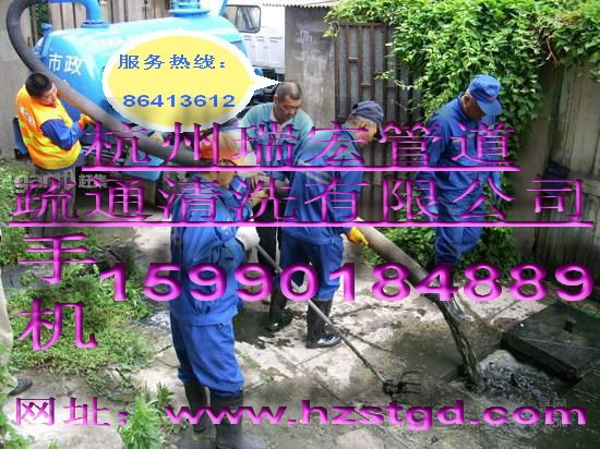 西湖双浦镇清理化粪池清洗污水管道抽粪车抽粪、疏通马桶阴沟QA清掏地漏蹲坑