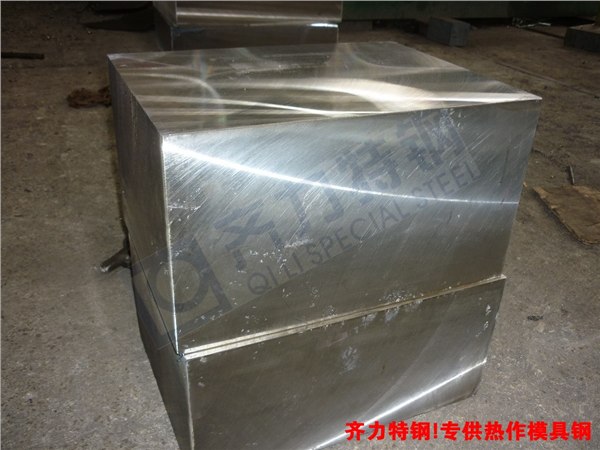 供应铝合金压铸模具专用钢Y10