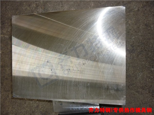 供应P20模具钢
