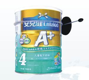供应优佳奶粉防盗标签