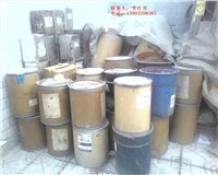 求购回收染料 库存染料 回收库存化工原料