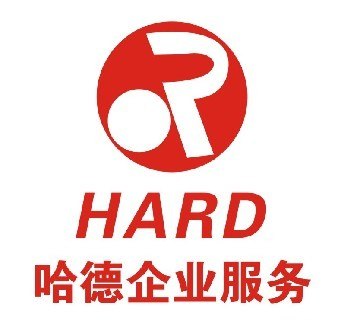 代理ACS/GS/UL等产品认证