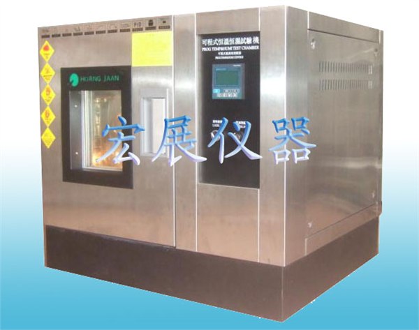 供应大型高低温交变湿热试验箱,步入式恒温恒湿实验室