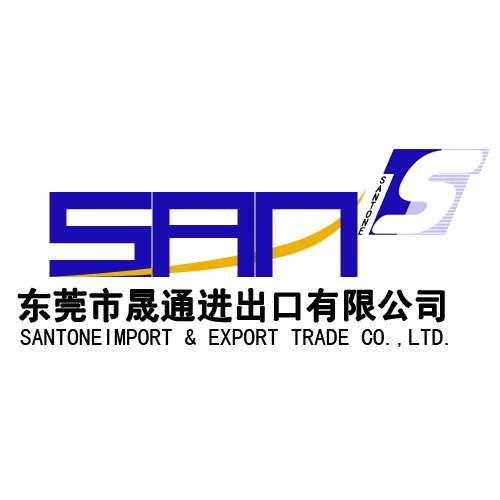 供应进口清关公司
