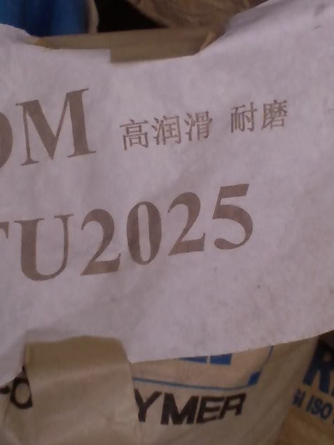 供应POM 美国杜邦 127UV 