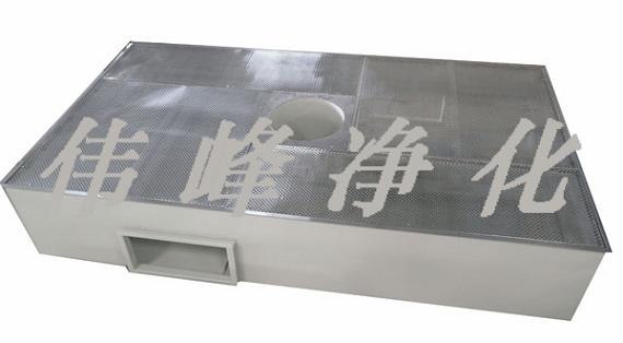 供应层流罩 洁净层流罩  FFU层流罩 不锈钢层流罩 净化层流罩 层流罩FF