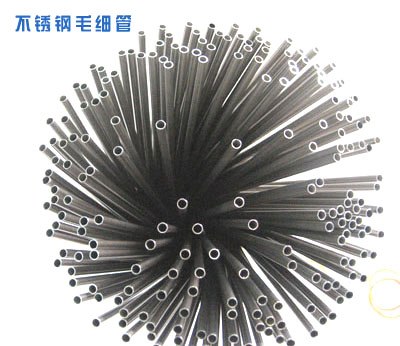 供应“不锈钢毛细管”“304不锈钢毛细管”“不锈钢精密管”316不锈钢毛细管