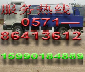拱墅区疏通马桶 阴沟 QA清掏地漏蹲坑→清理化粪池高压清洗工业管道HA服务