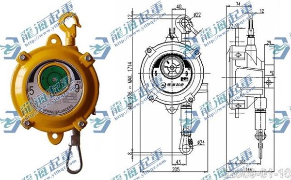 供应弹簧平衡器
