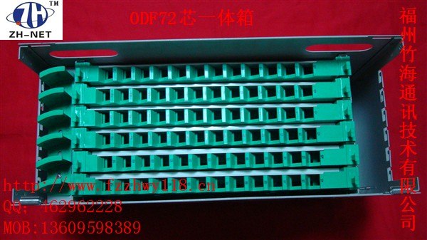 供应新疆ODF,终端盒,接头盒