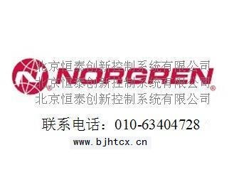 供应代理德国HERION（海隆）NORGREN电磁阀