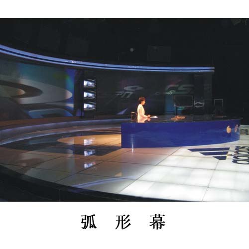 供应批发宽幅背投软幕 画框幕 