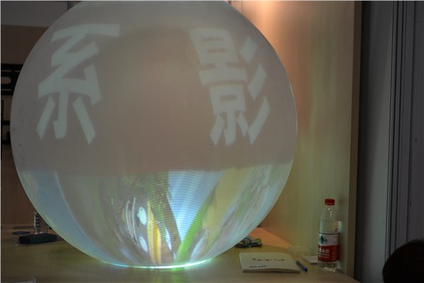 供应弧形幕 内投球幕 