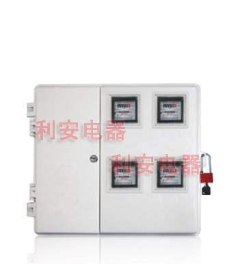 供应优质玻璃钢电表箱