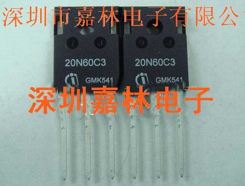 供应英飞凌MOS管SPW20N60C3