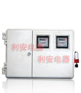 供应2表玻璃钢电表箱