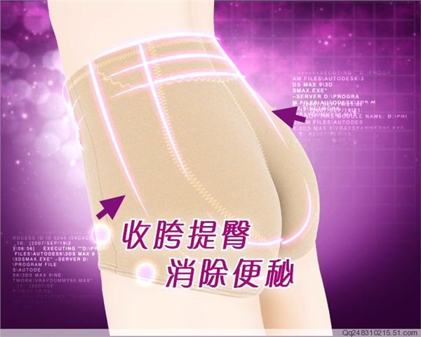 供应 厂家供应韩国塔卡裤 