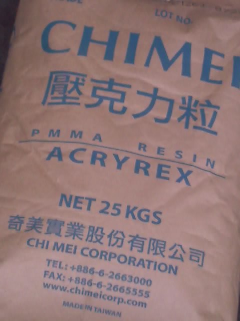 PMMA塑胶原料 德国德固赛 5N.6N.8N.