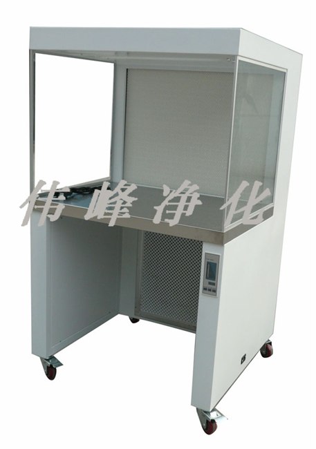 供应洁净工作台、单人单面新颖型水平流净化工作台HS 840