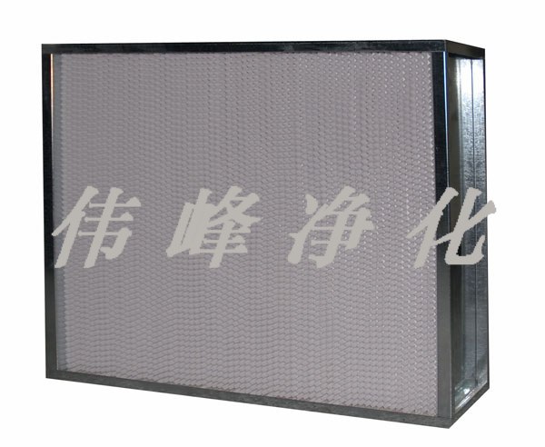 供应金属网空气过滤器 高效纤维过滤器 铝框高效过滤器 镀锌框高效过滤器