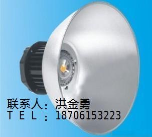 LED工厂灯 LED厂房灯-- 高顶灯