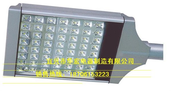 GL9080 LED道路灯-- 商城报价