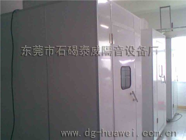 供应隔音箱