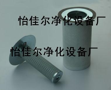 供应空压机油分02250061-137