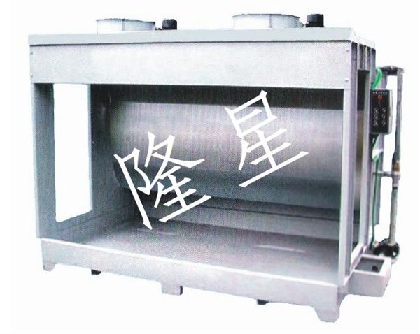 供应流水线型水帘柜