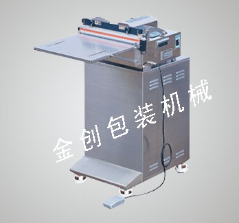 供应架子型外抽式真空包装机
