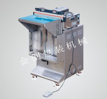供应韩国AZH-450ES高低调整型