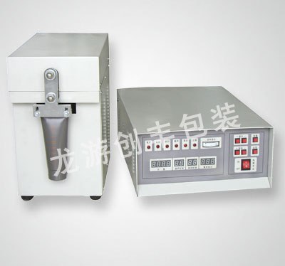 供应半自动化妆品封口机