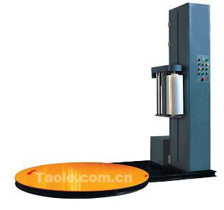 供应托盘式栈板缠绕机TC-1650F预拉伸型 