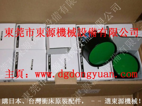 供应冲床双手操作按钮，富士AR30 B2R-11G 操作按钮