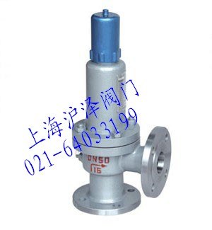 供应弹簧微启封闭式安全阀