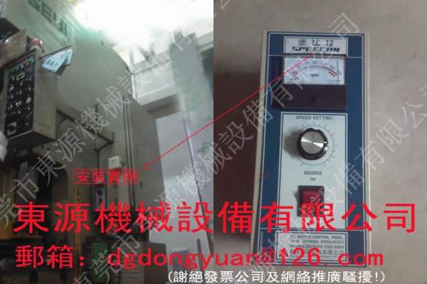 供应供应台湾东元速比控JVTMBS-R400JK001-冲床配件