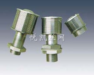 供应不锈钢水帽