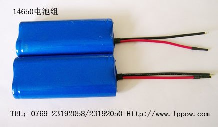 供应锂电池14650