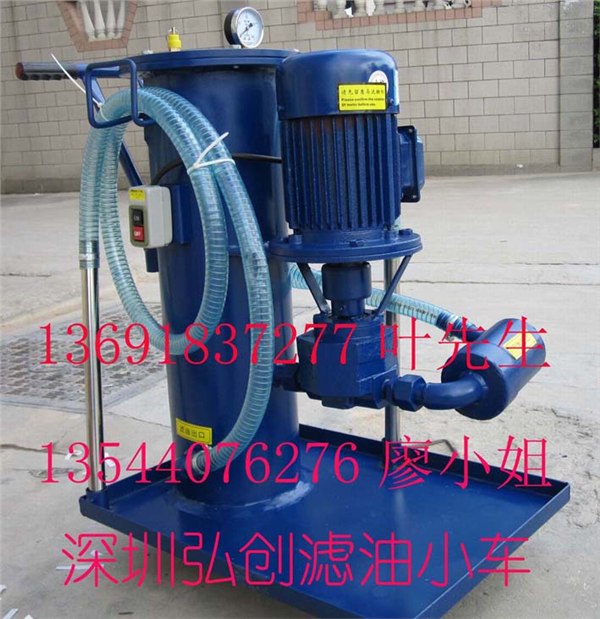 滤油车，抽油过滤机，抽油机