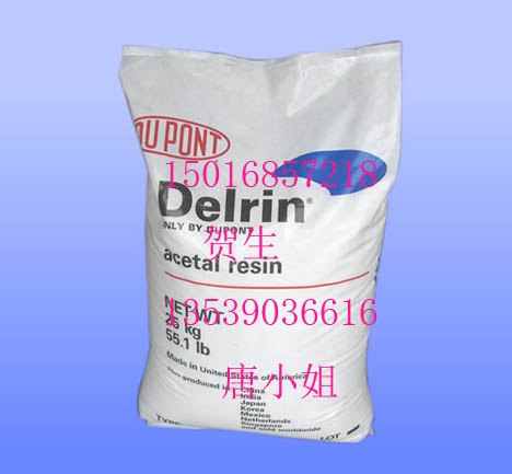 POM 美国杜邦 107UV 